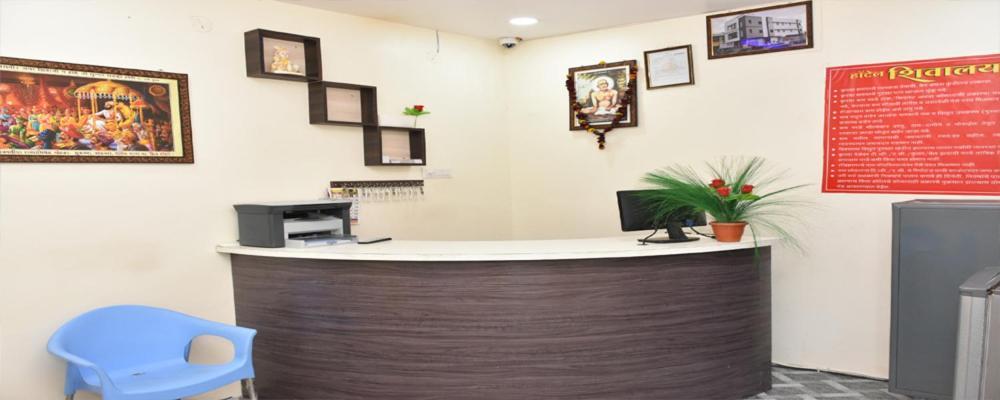 Hotel Shivalay Shegaon Ngoại thất bức ảnh