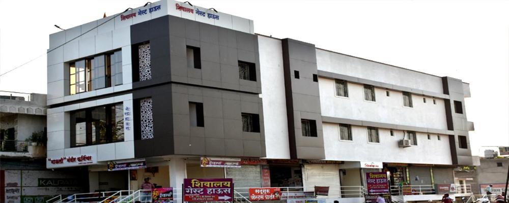 Hotel Shivalay Shegaon Ngoại thất bức ảnh